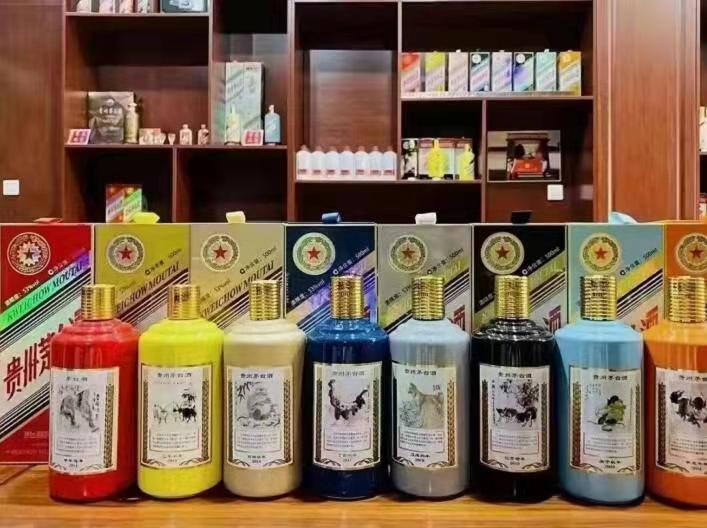 耀州生肖酒回收